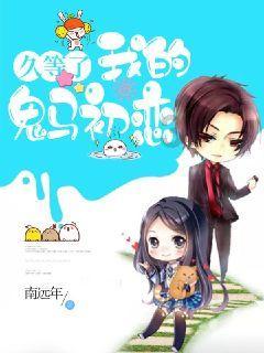 hahabet梦想