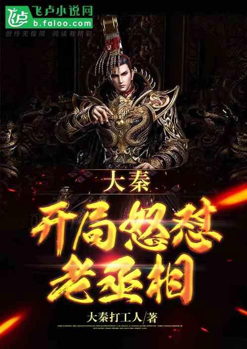 hahabet梦想